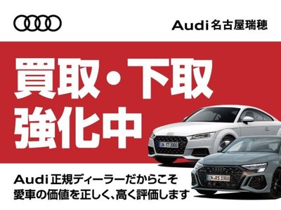 AUDI Q4 SPORTBACK E-TRON - 4