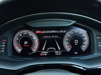 2020 AUDI Q8 thumbnail 90