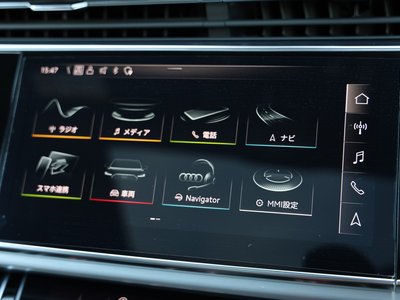 2020 AUDI Q8 thumbnail 85