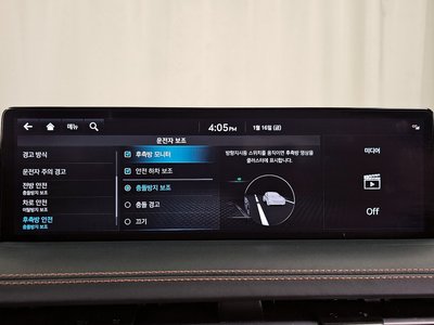 2022 Genesis GV70 — миниатюра 16