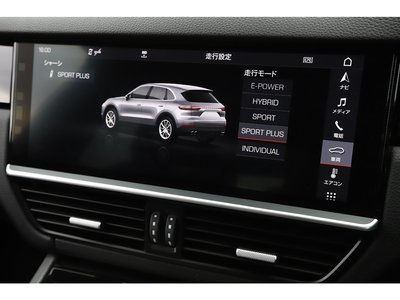 2020 Porsche CAYENNE — миниатюра 48
