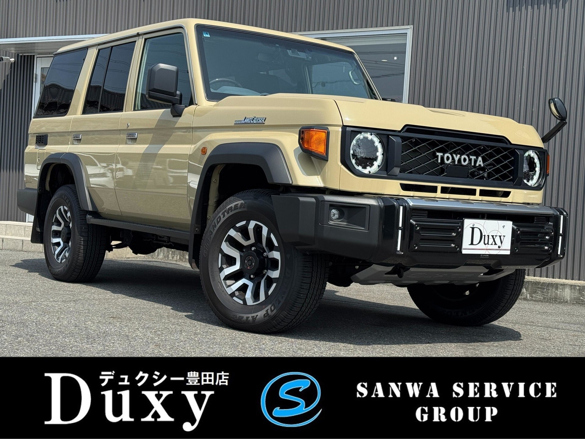 TOYOTA LAND CRUISER 70 - View 1