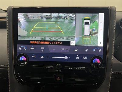 2024 Toyota ALPHARD — фото 4