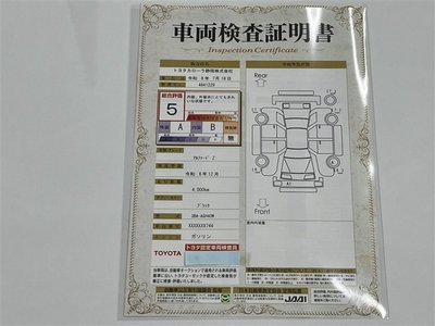 2024 Toyota ALPHARD 缩略图 31