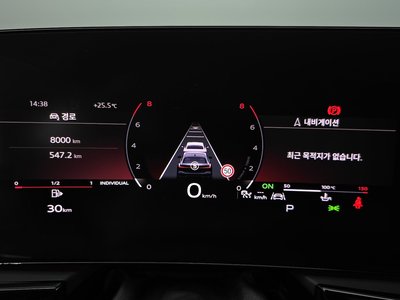2025 AUDI A5 — миниатюра 11