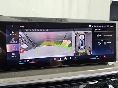 2024 BMW X7 — миниатюра 21