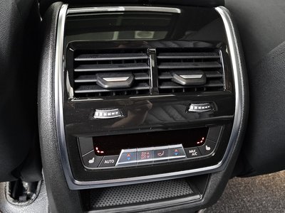 2024 BMW X7 — миниатюра 34