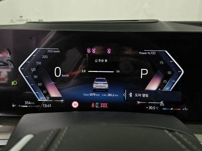 2024 BMW X7 — миниатюра 11