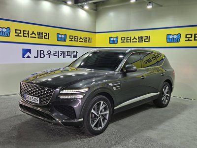 GENESIS GV80 - 1