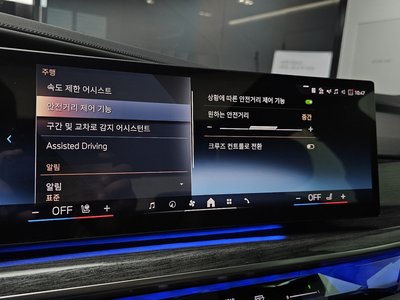 2023 BMW 7 SERIES 缩略图 22