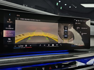 2023 BMW 7 SERIES 缩略图 21