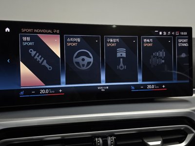 صورة مصغرة 25 لـ 2024 BMW 4 SERIES