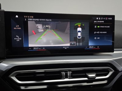 صورة مصغرة 21 لـ 2024 BMW 4 SERIES