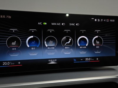 صورة مصغرة 33 لـ 2024 BMW 4 SERIES