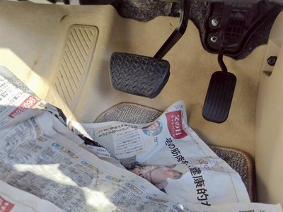 2023 Toyota LAND CRUISER 300 缩略图 71