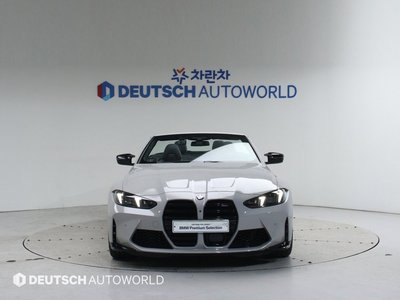 BMW M4 - 2