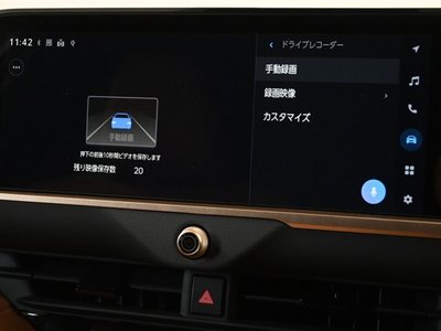 TOYOTA CROWN SPORT - 10