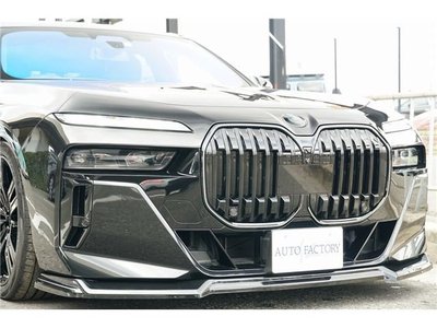 BMW 7 SERIES - 7
