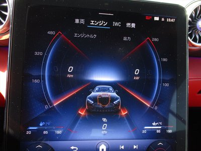 2023 Mercedes-BENZ SL AMG thumbnail 41