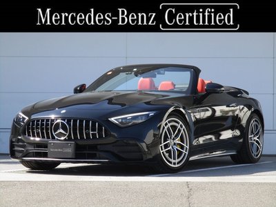 2023 Mercedes-BENZ SL AMG photo 1
