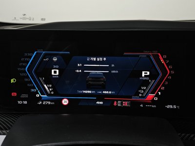 2024 BMW XM — миниатюра 11