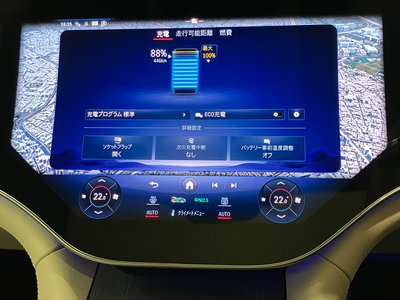 2024 Mercedes-BENZ EQS 缩略图 19