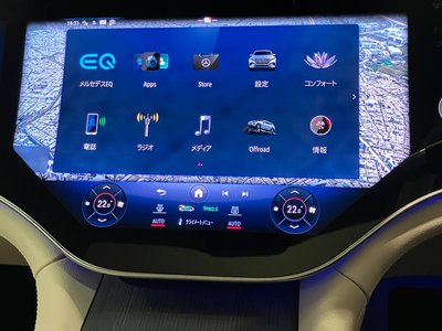 2024 Mercedes-BENZ EQS 缩略图 16