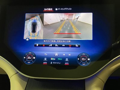 2024 Mercedes-BENZ EQS 缩略图 20
