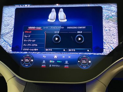 2024 Mercedes-BENZ EQS 缩略图 17