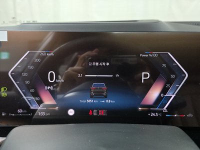 2025 BMW X5 缩略图 11