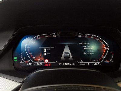 BMW X6 - 8