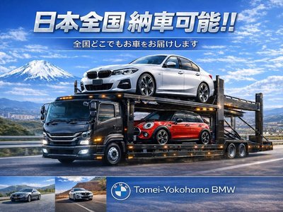 2026 BMW X6 — миниатюра 79