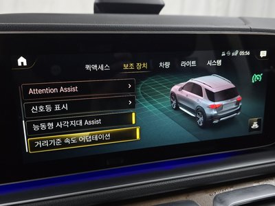 2021 Mercedes-BENZ GLE 缩略图 22