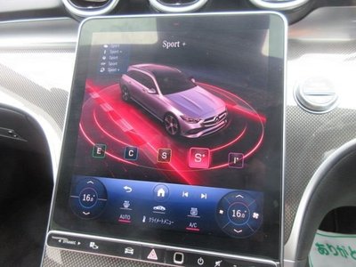 2025 Mercedes-BENZ C-CLASS — миниатюра 59