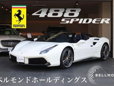 FERRARI 488 SPIDER - 2