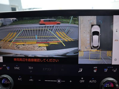 صورة مصغرة 28 لـ 2024 Lexus RX