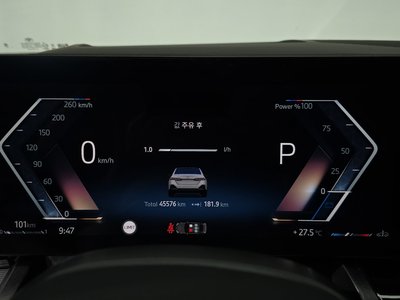 2024 BMW 5 SERIES — миниатюра 11