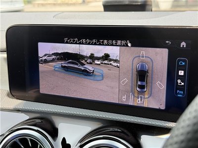 صورة مصغرة 11 لـ 2025 Mercedes-BENZ CLA