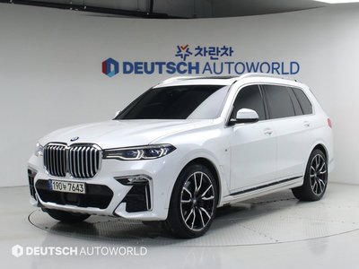 BMW X7 - 1