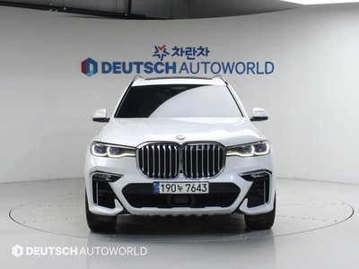 BMW X7 - 2