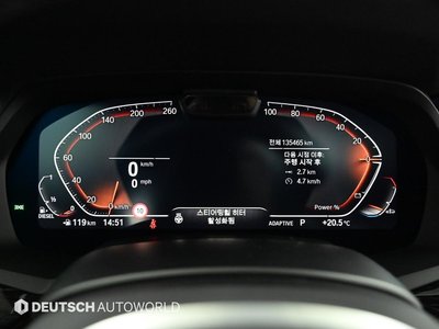 BMW X7 - 8