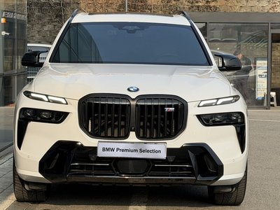 BMW X7 - 2