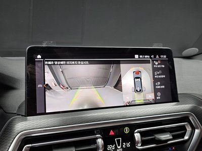 2023 BMW X4 — миниатюра 15