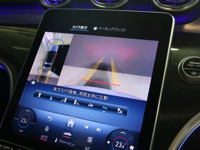 2024 MERCEDES-BENZ C-CLASS thumbnail 29