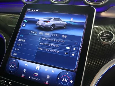 2024 MERCEDES-BENZ C-CLASS thumbnail 32