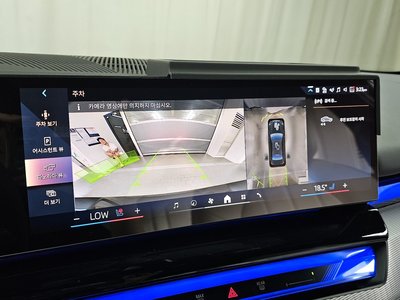 2025 BMW 5 SERIES — миниатюра 20