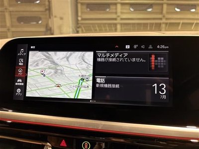 2022 BMW BMW 照片 9
