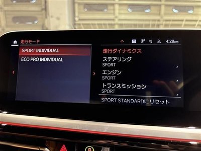 2022 BMW BMW 照片 10