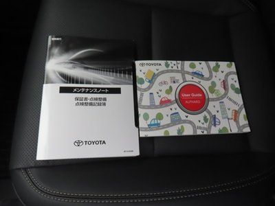 صورة مصغرة 23 لـ 2024 TOYOTA ALPHARD