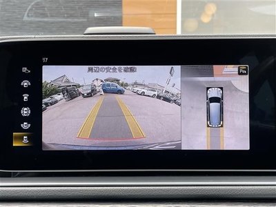 2020 Mercedes-BENZ OTHERS — миниатюра 17